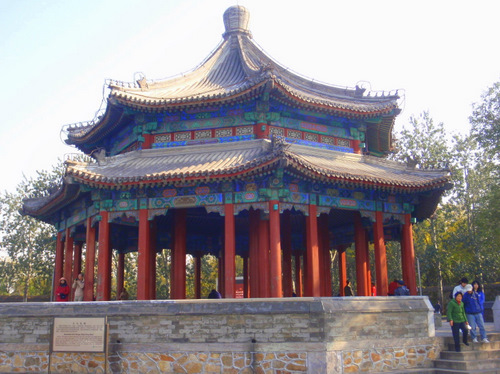 Grand Pavilion.